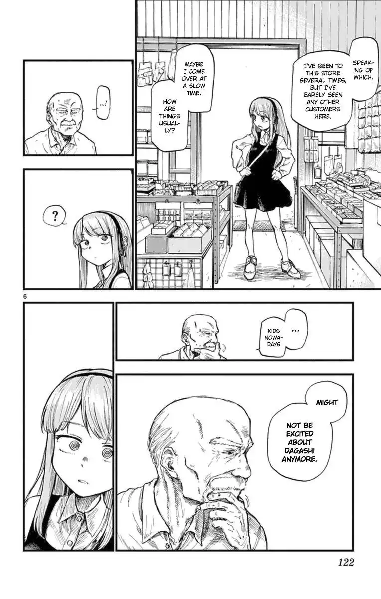 Dagashi Kashi Chapter 105 6